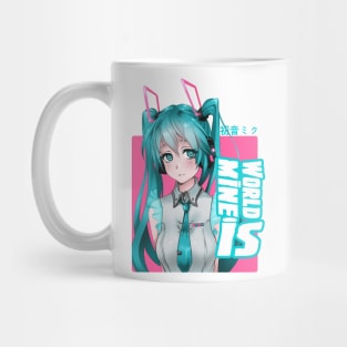 The World is Mine Mug